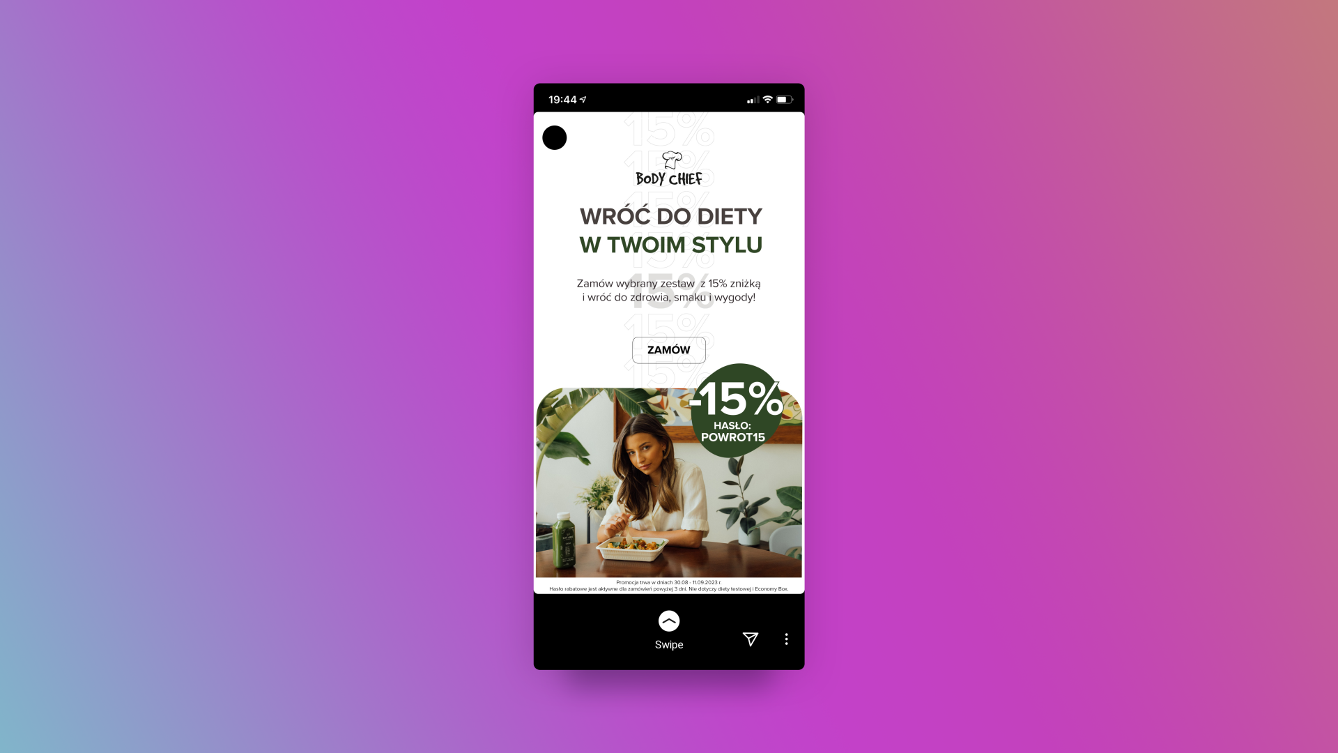 bcstories2